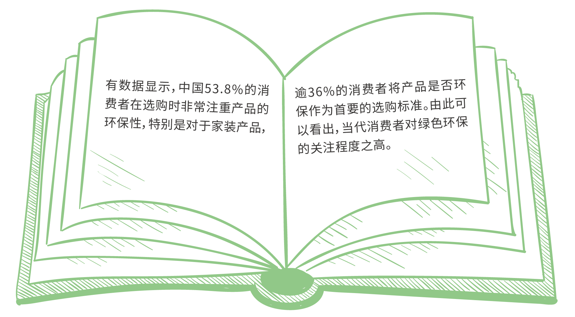 1595899766853179.png 2-02-02-02-02.png