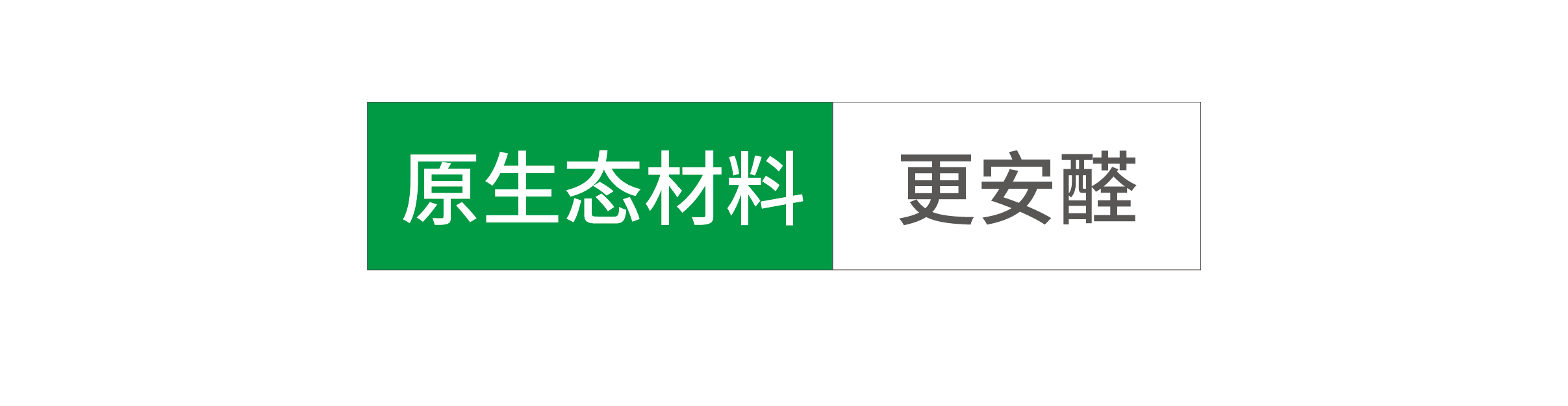 1595900162812226.png 標(biāo)題-06.png