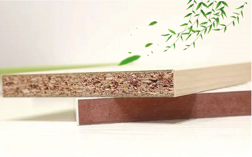 1595900220114295.png 板材-11.png