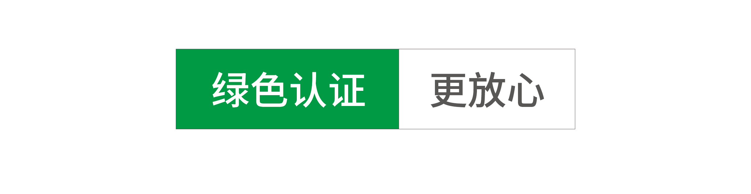 1595900493163313.png 標(biāo)題-05.png