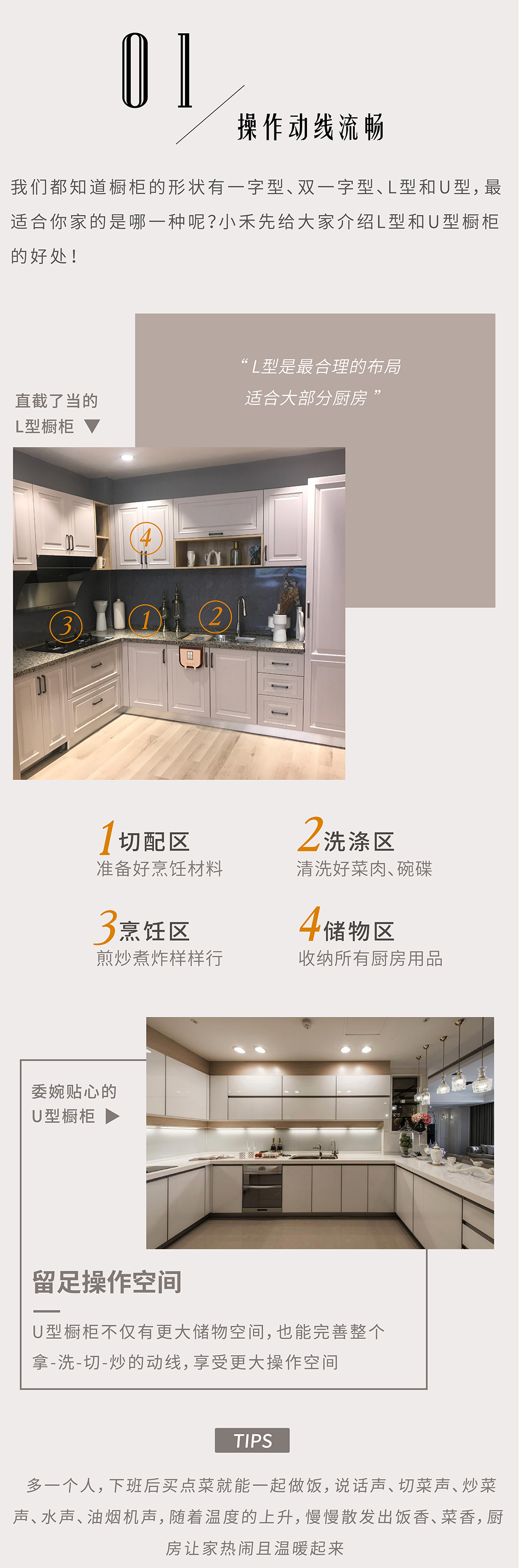 1596772589209565.jpg 1.jpg