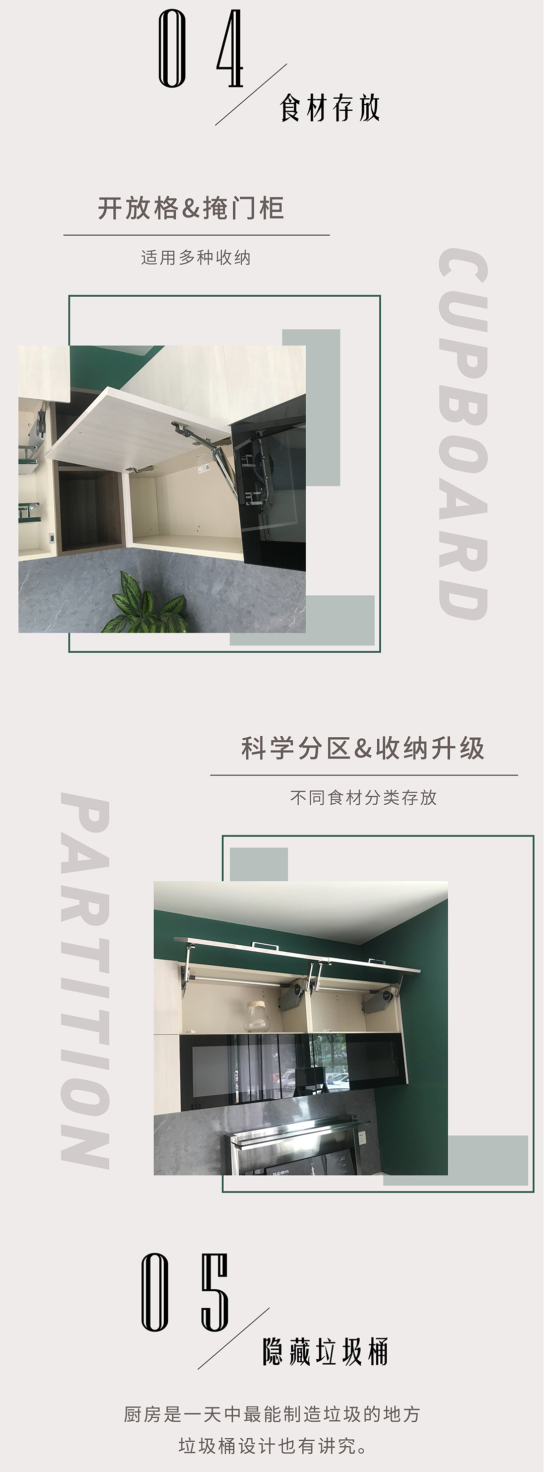 1596772844862379.jpg 3.jpg