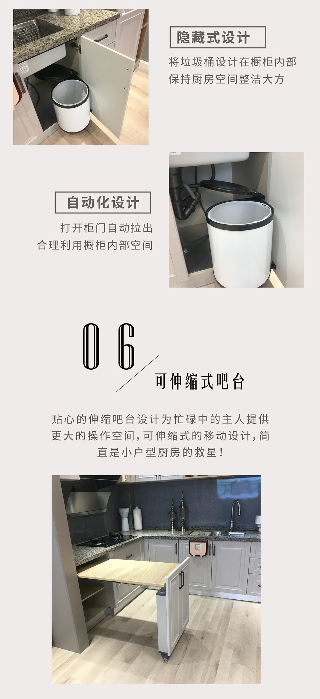 1596772867953722.jpg 4.jpg